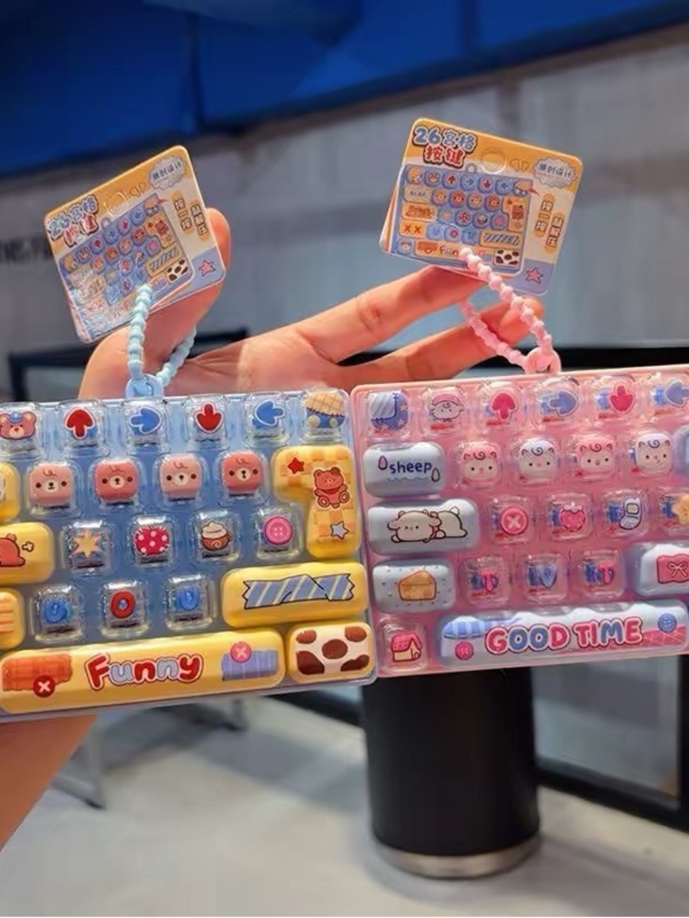 Keyboard Fidget Toy Stress Relief